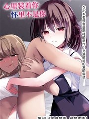 声生不息·赤